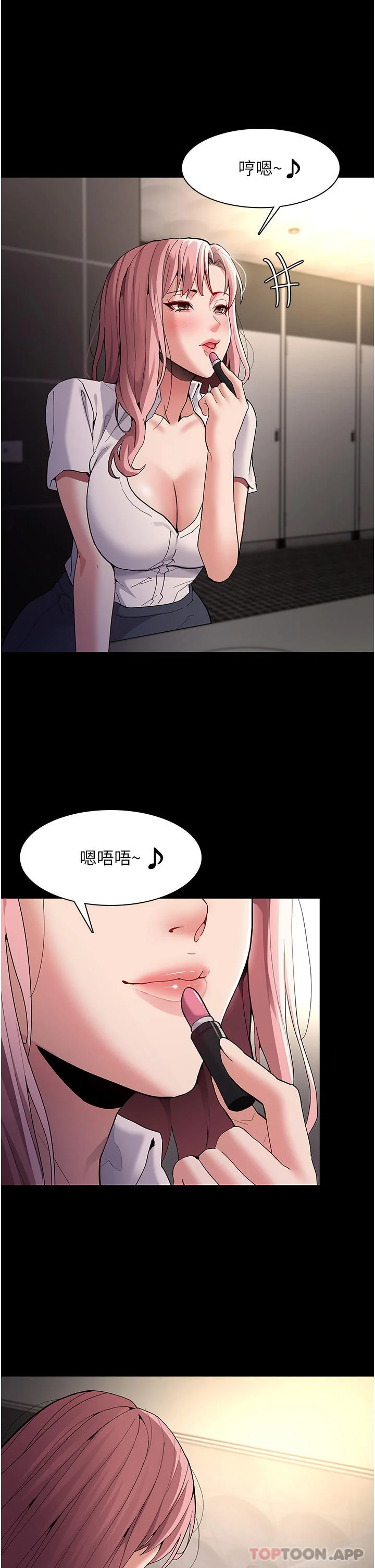 第40話