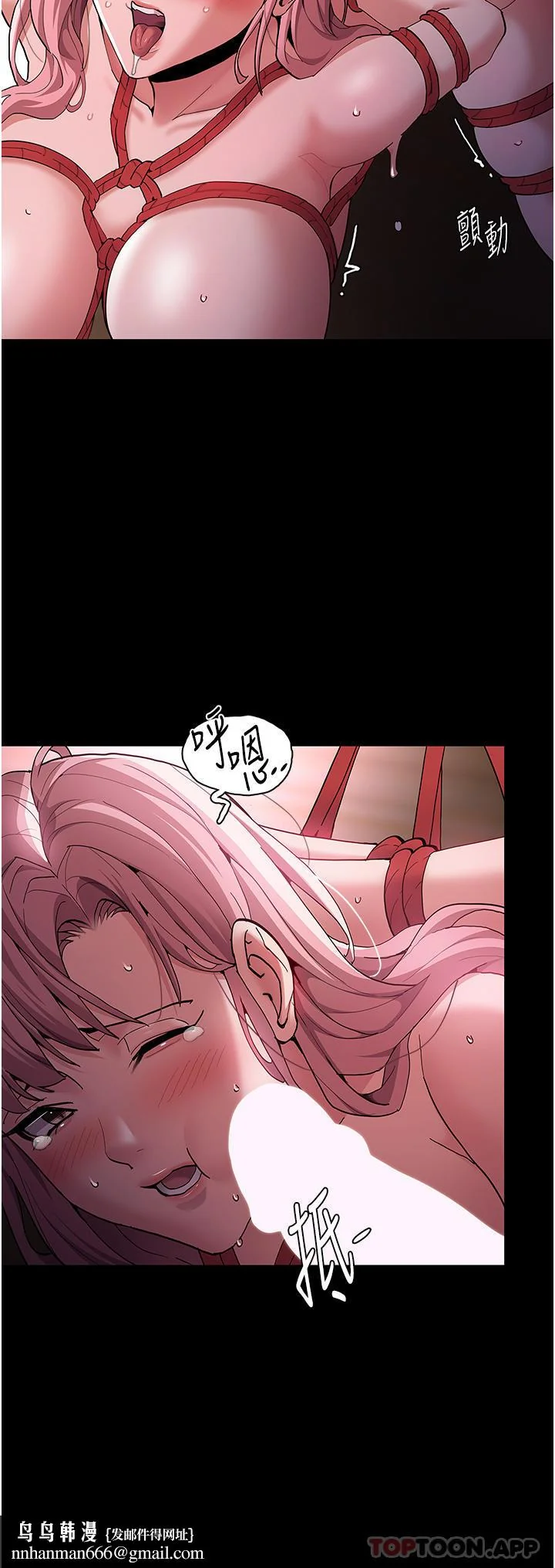第41話