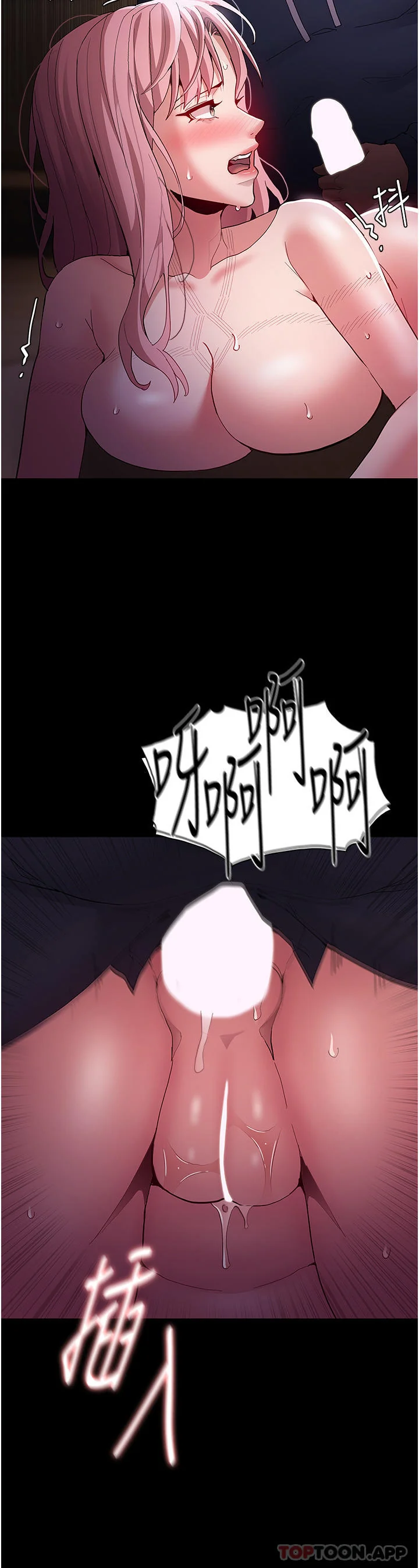 第42話