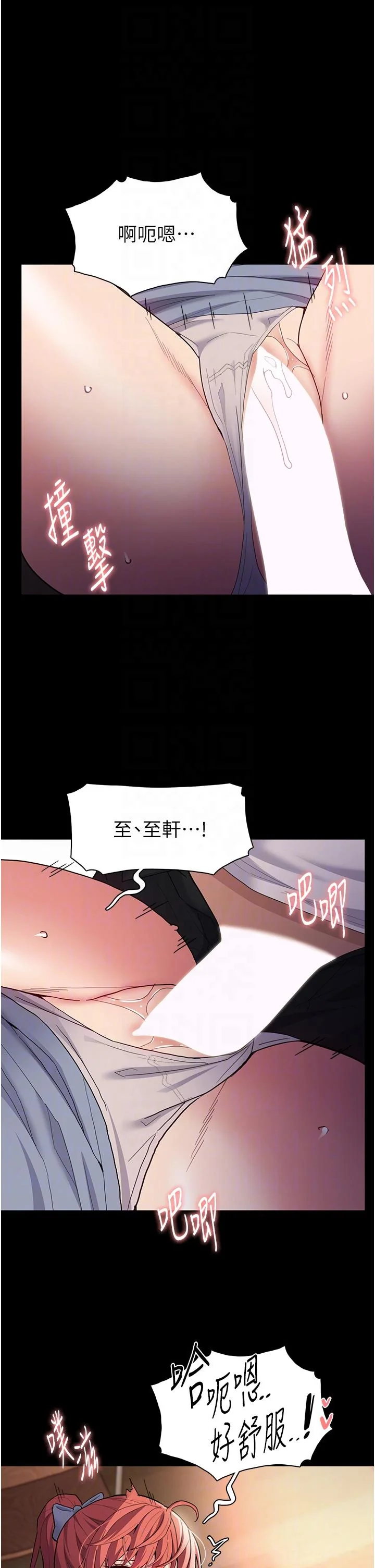 第43話
