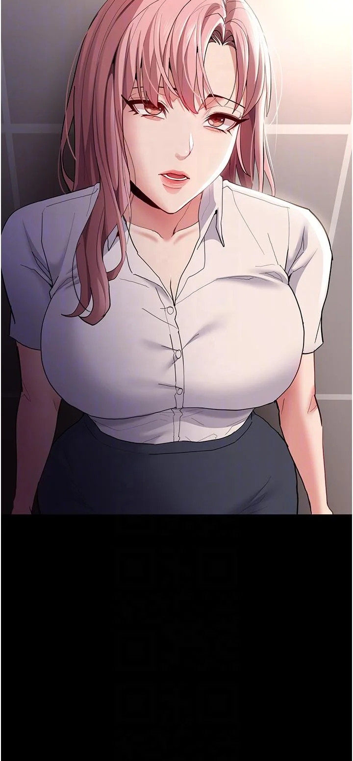 第44話