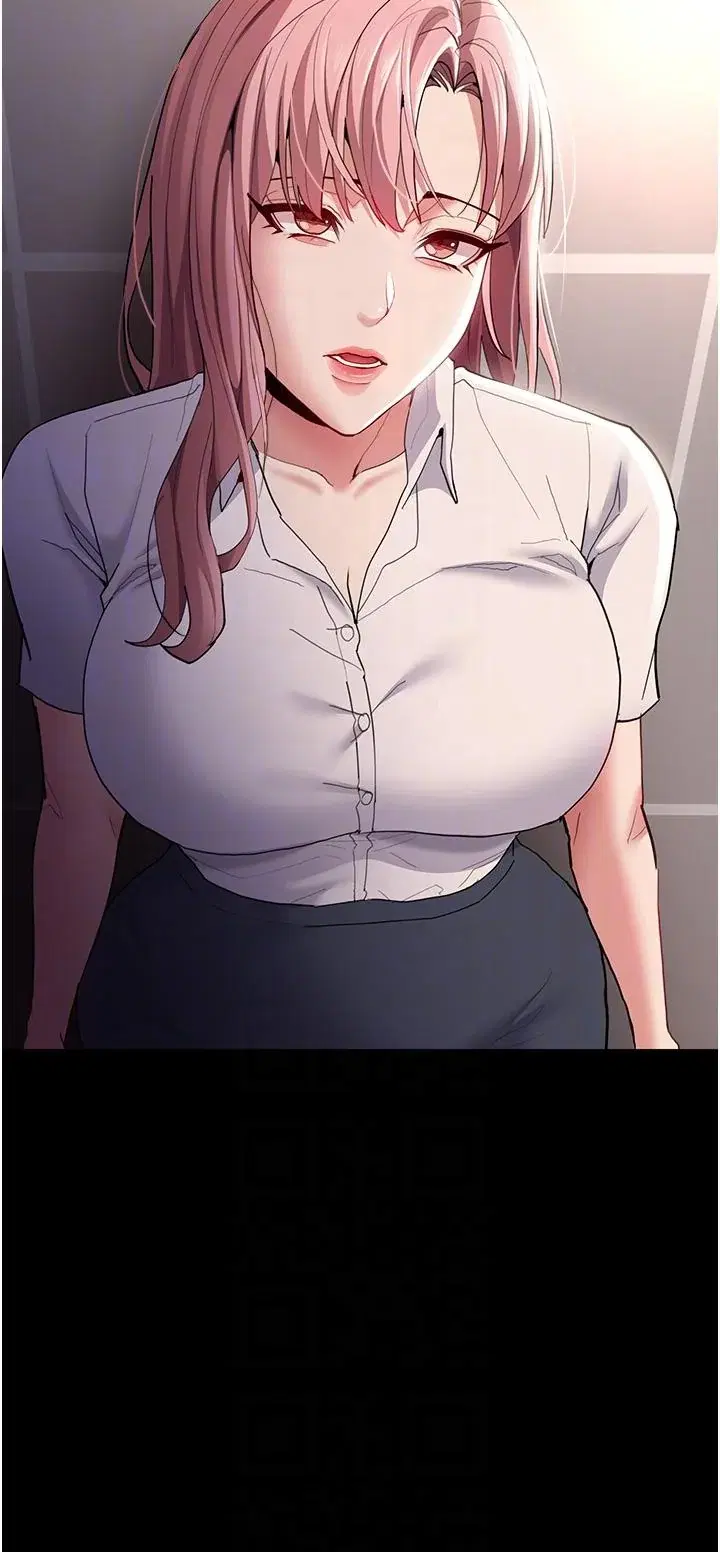 第44話