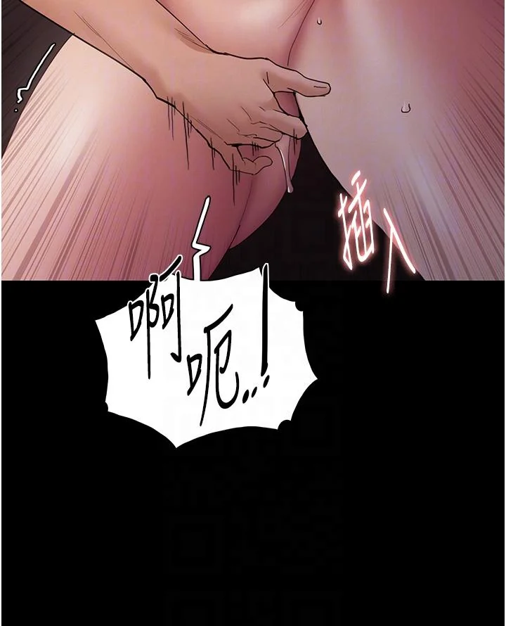 第46話