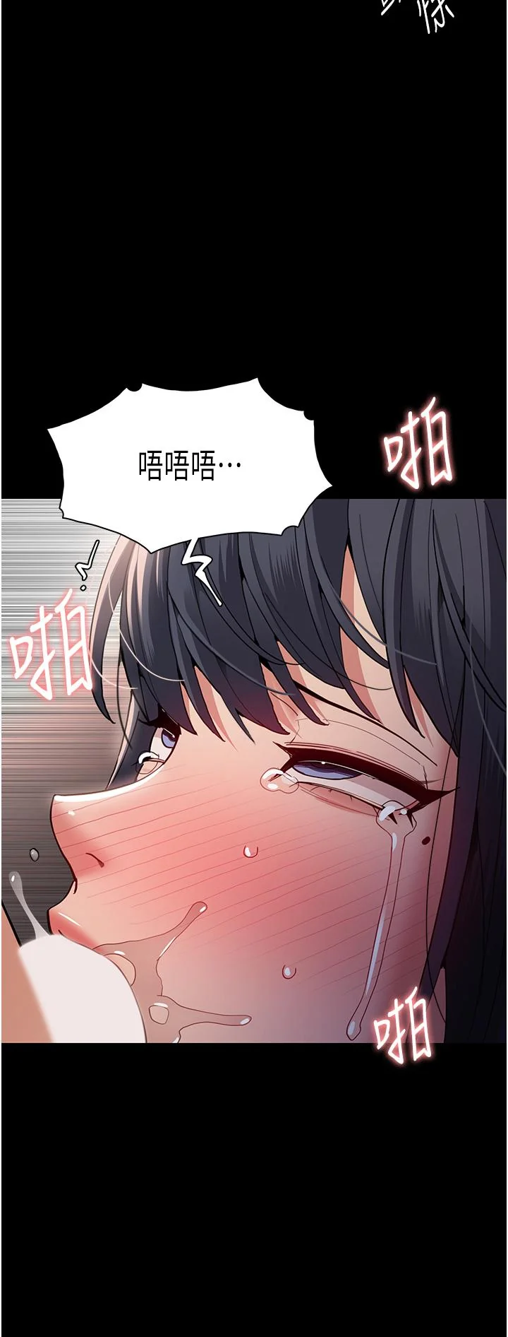 第48話