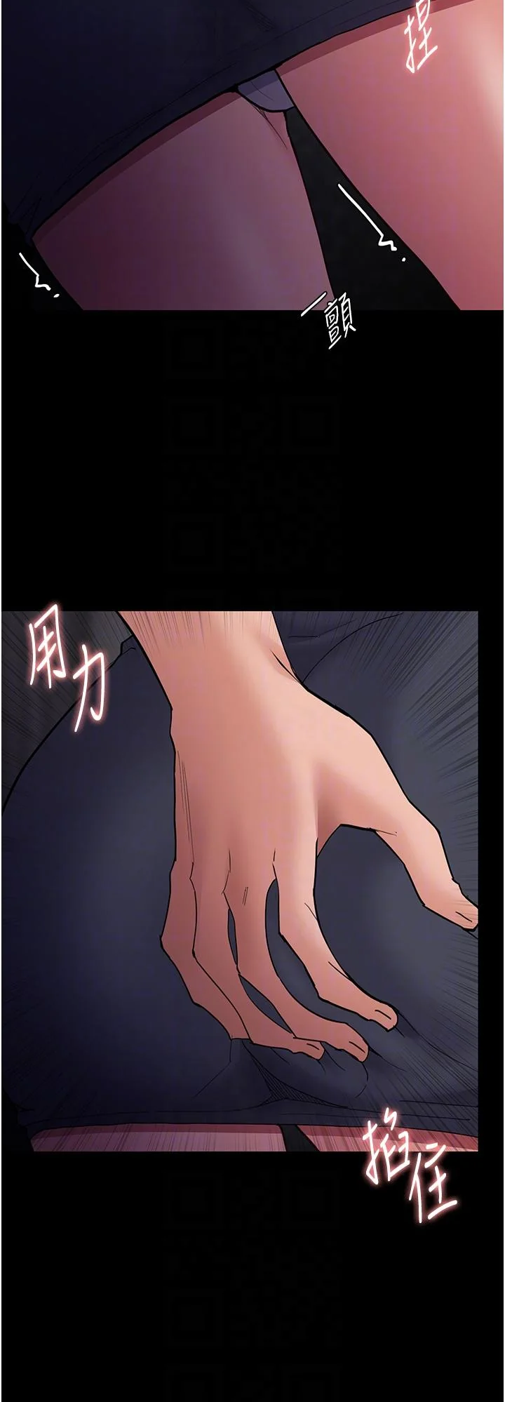 第49話
