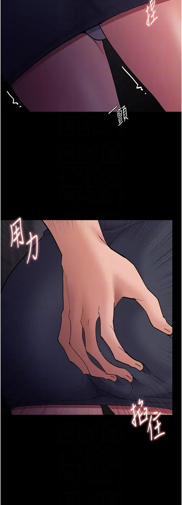 第49話
