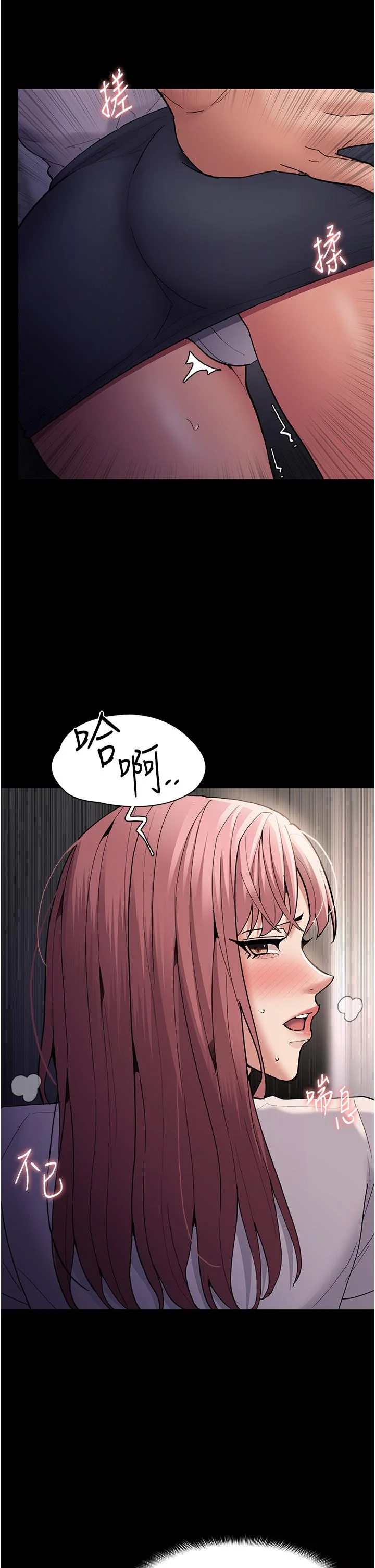 第49話