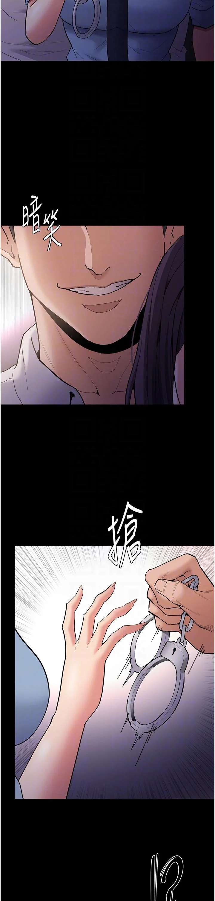 第49話