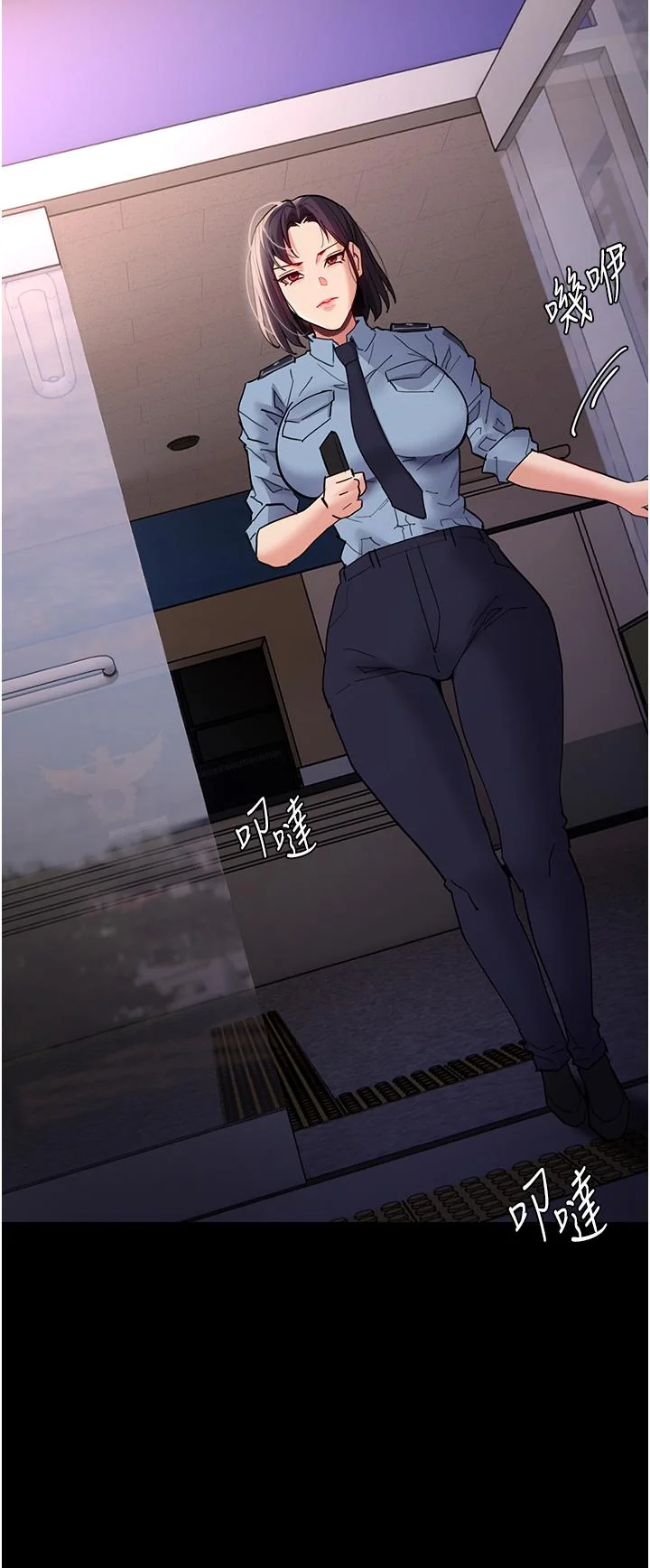 第49話