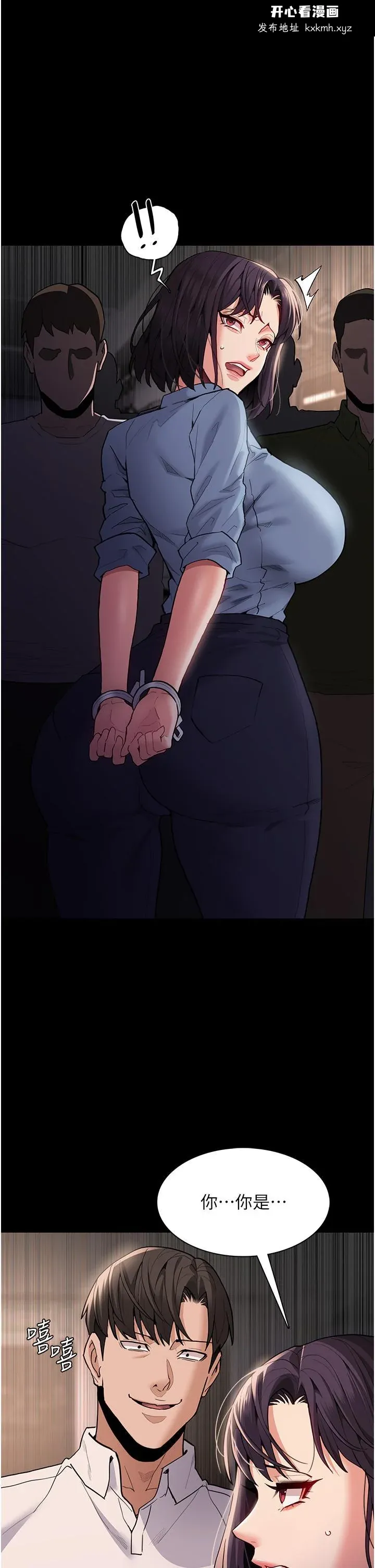第50話