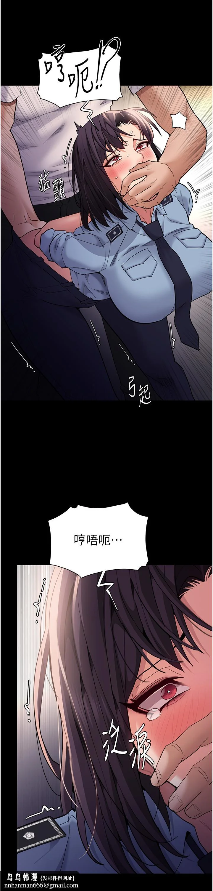 第50話