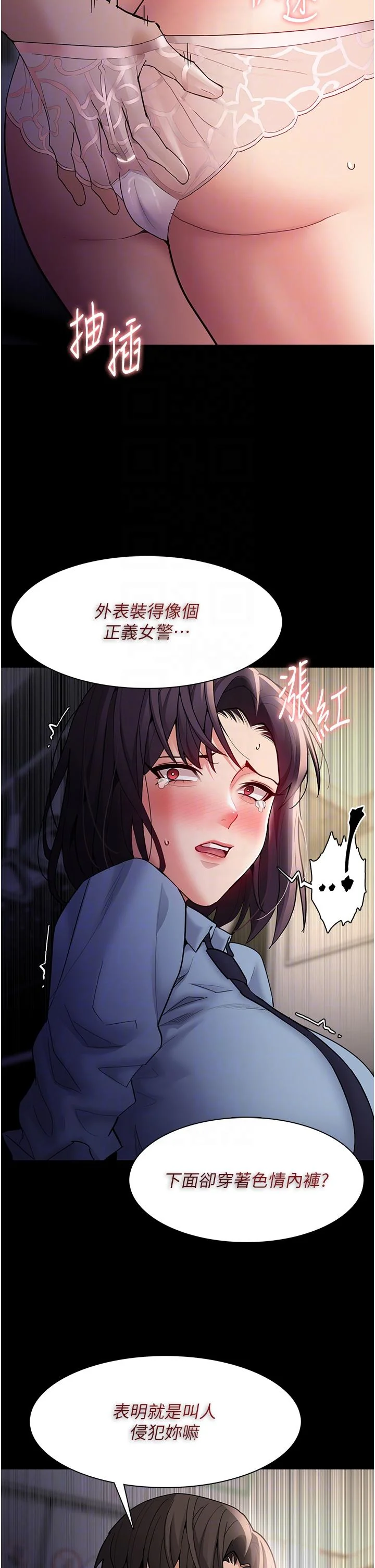 第50話