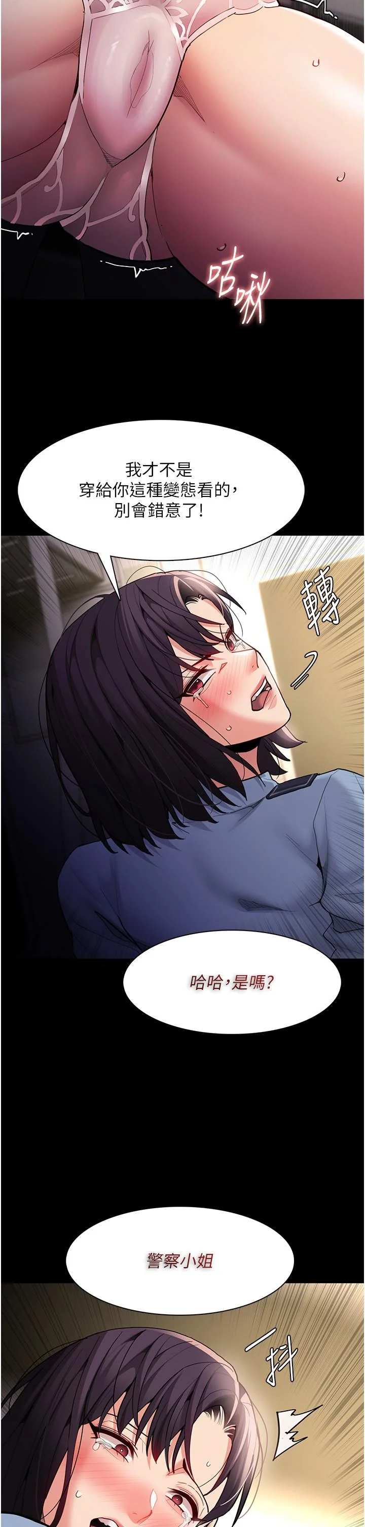 第50話