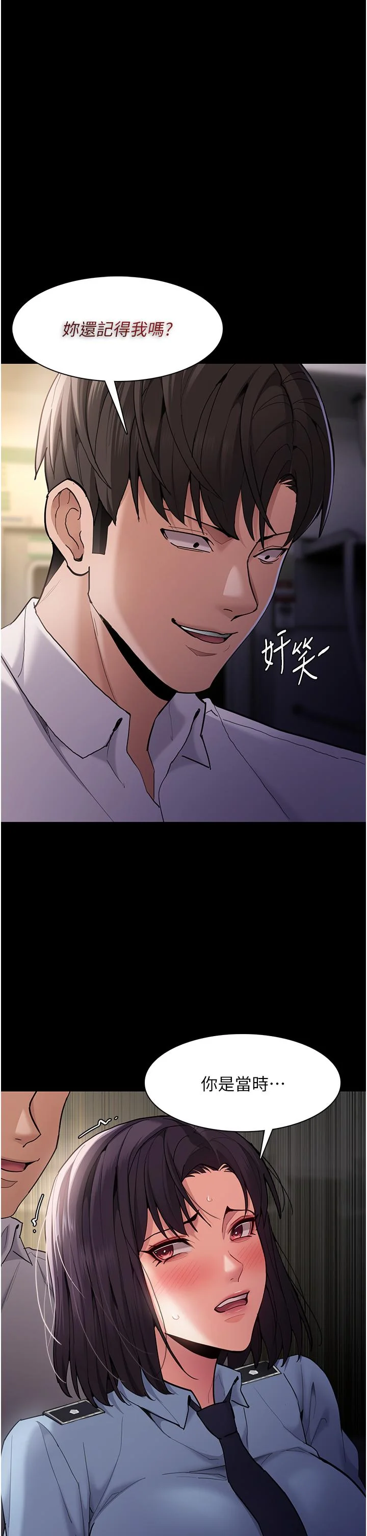 第50話
