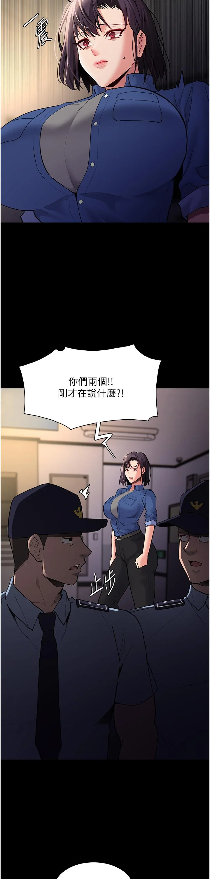 第51話