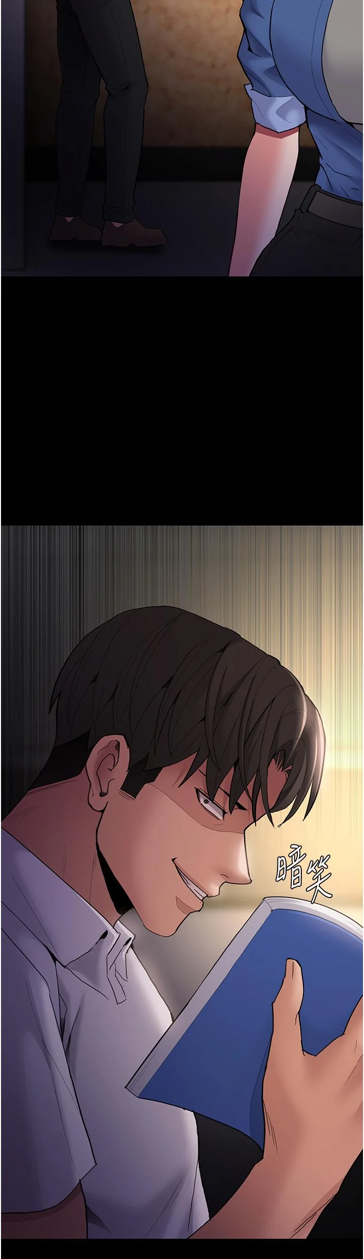 第51話