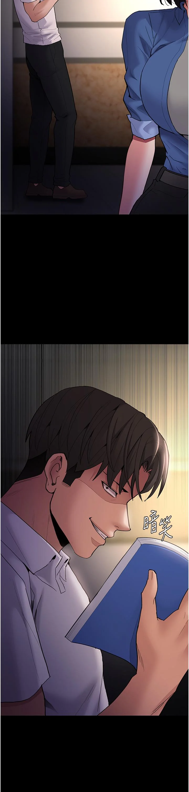 第52話