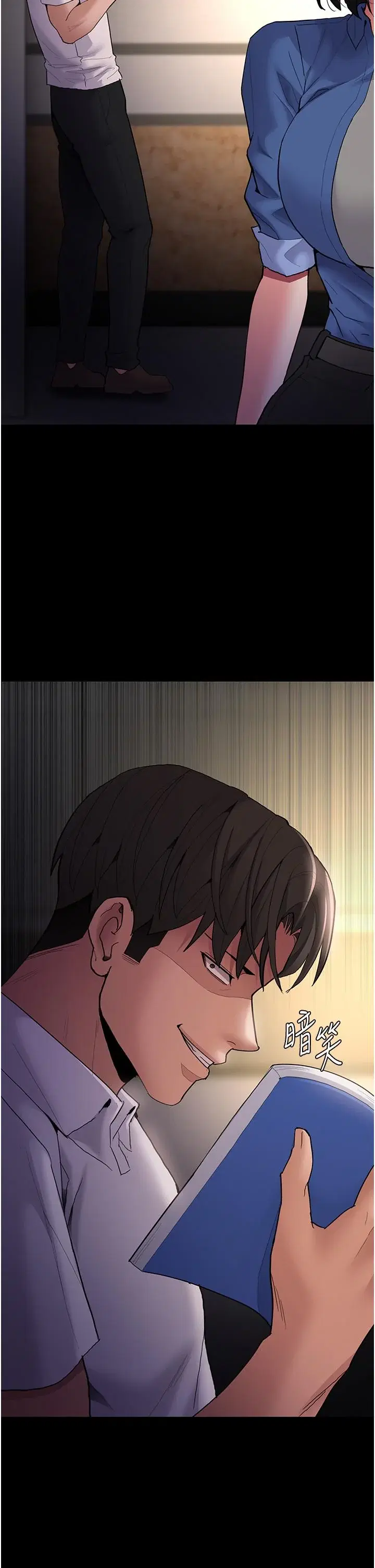 第52話
