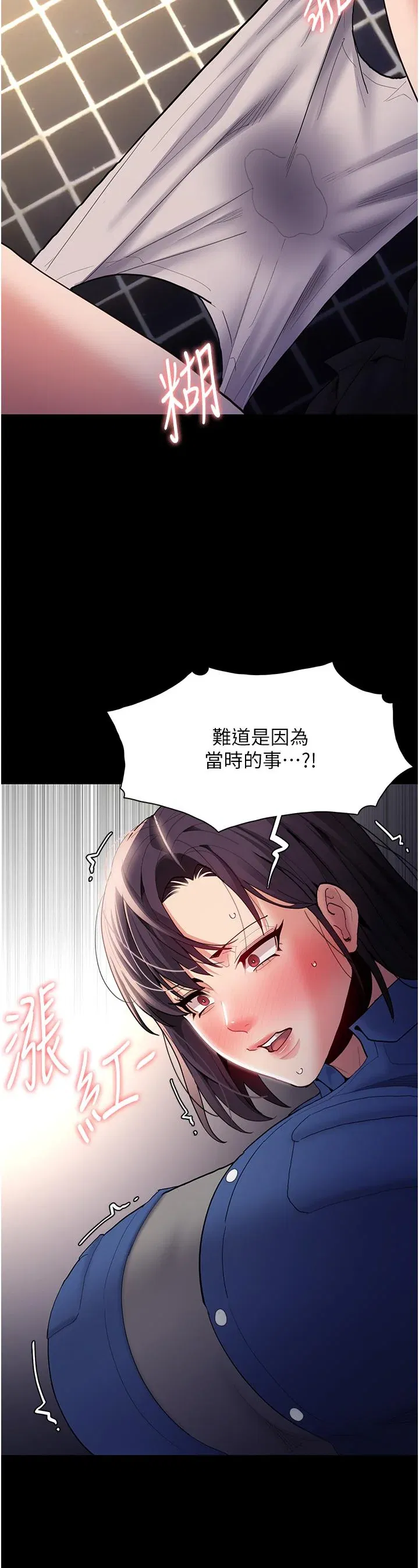 第52話