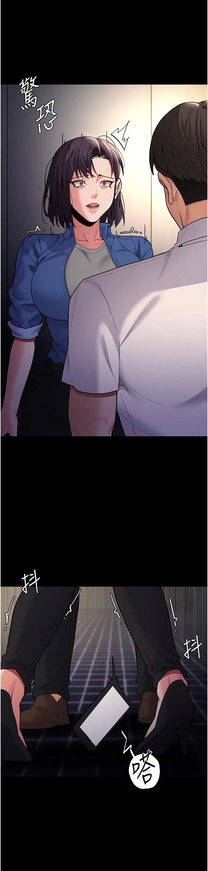 第53話