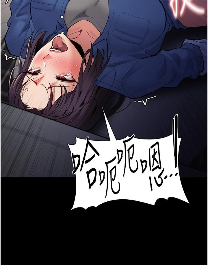 第53話