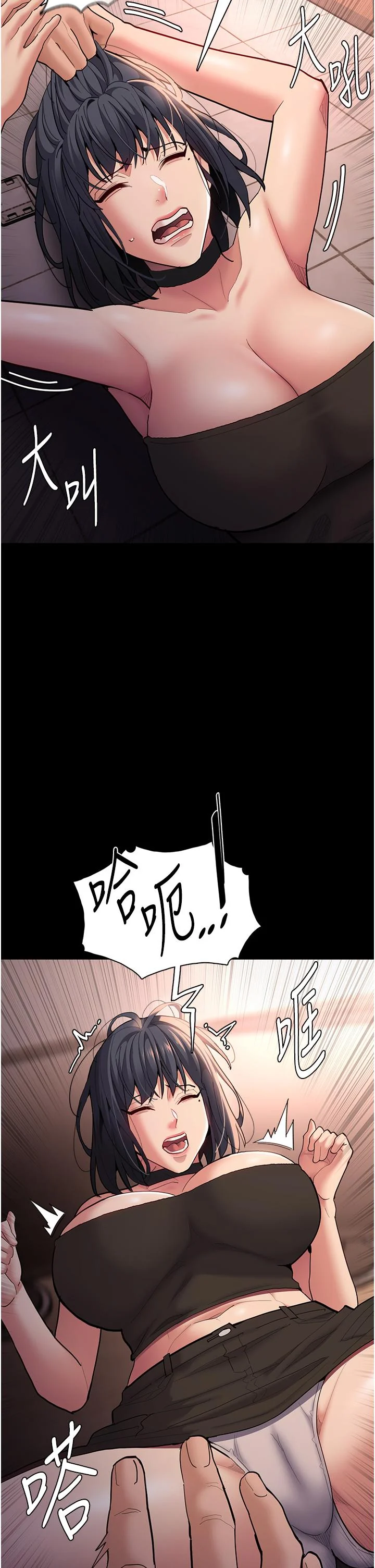 第56話