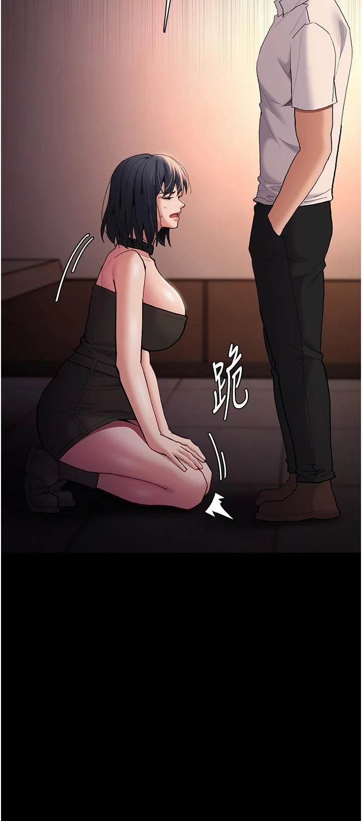 第56話