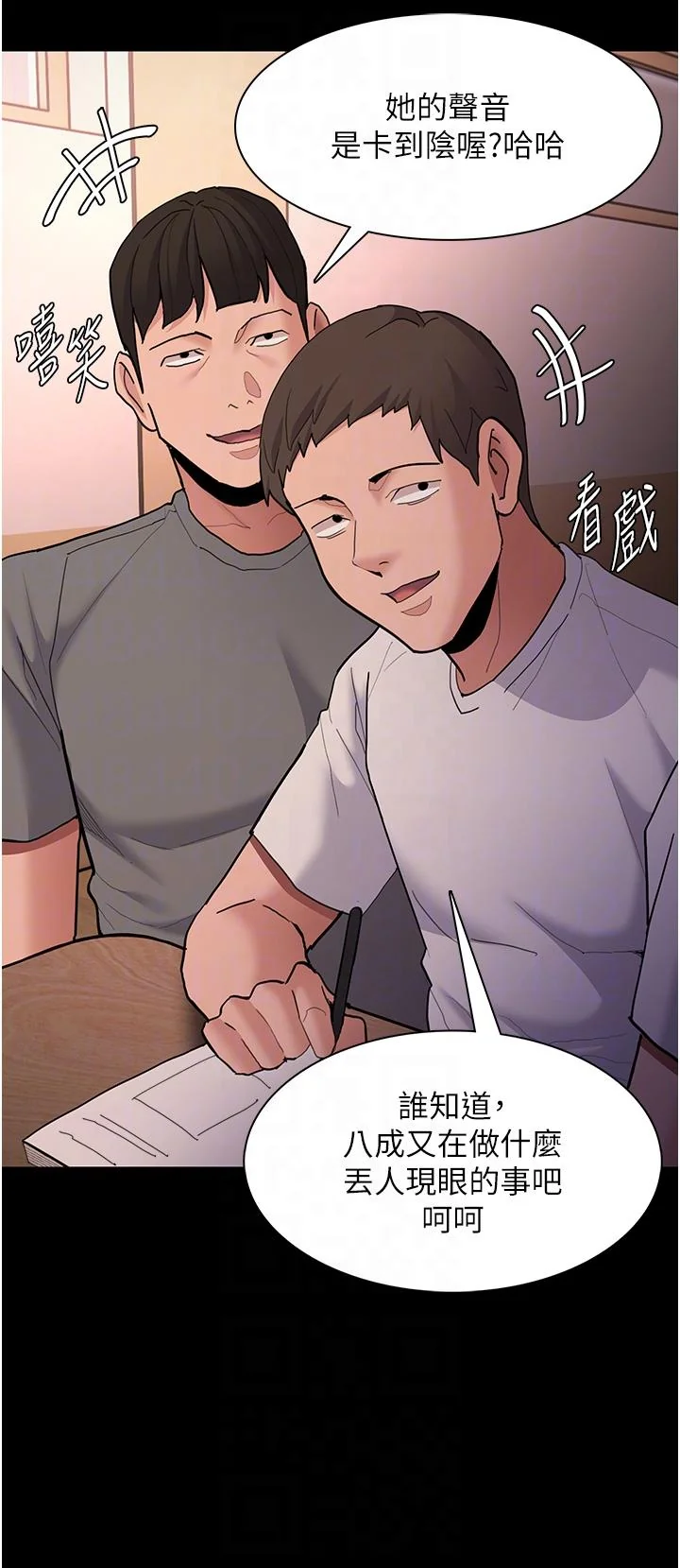 第56話