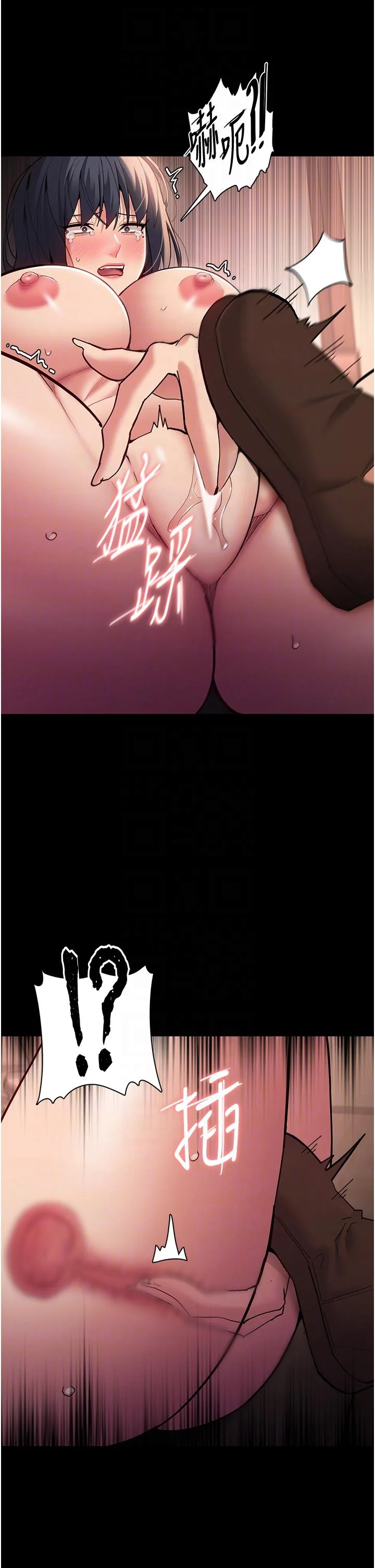 第56話