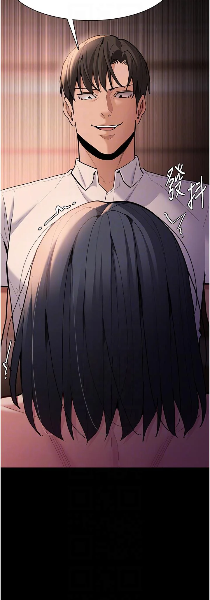 第56話