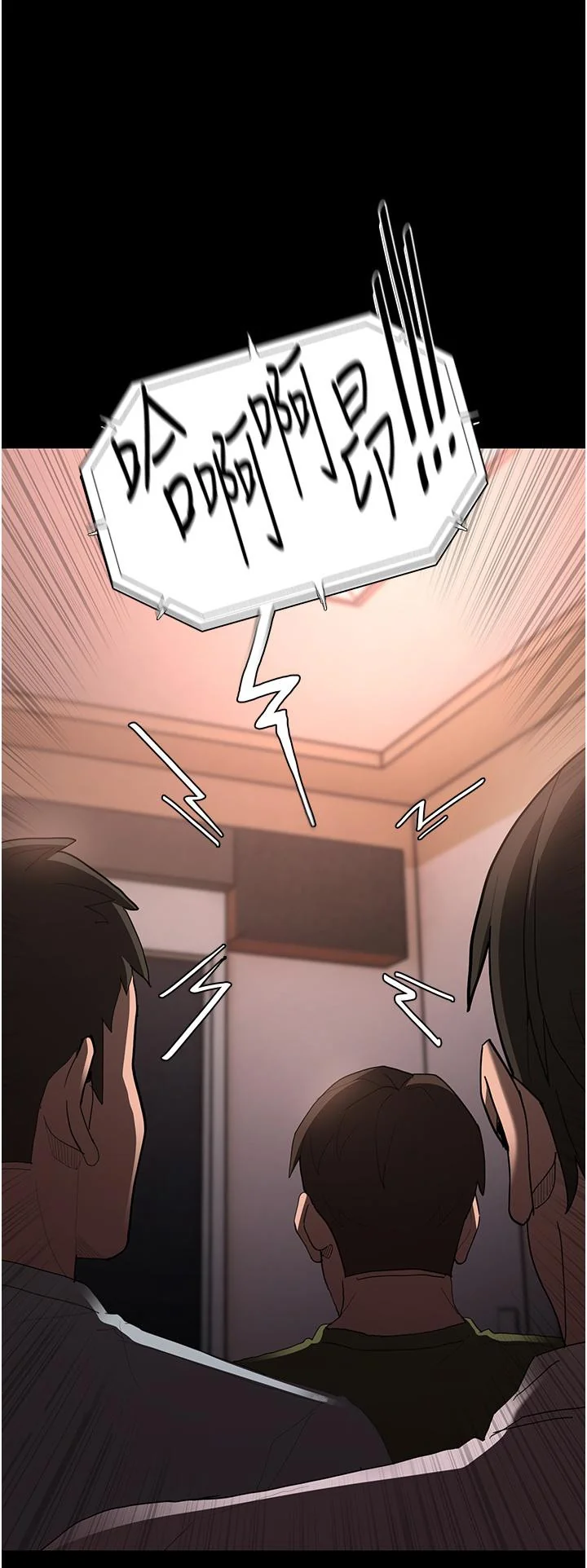 第56話