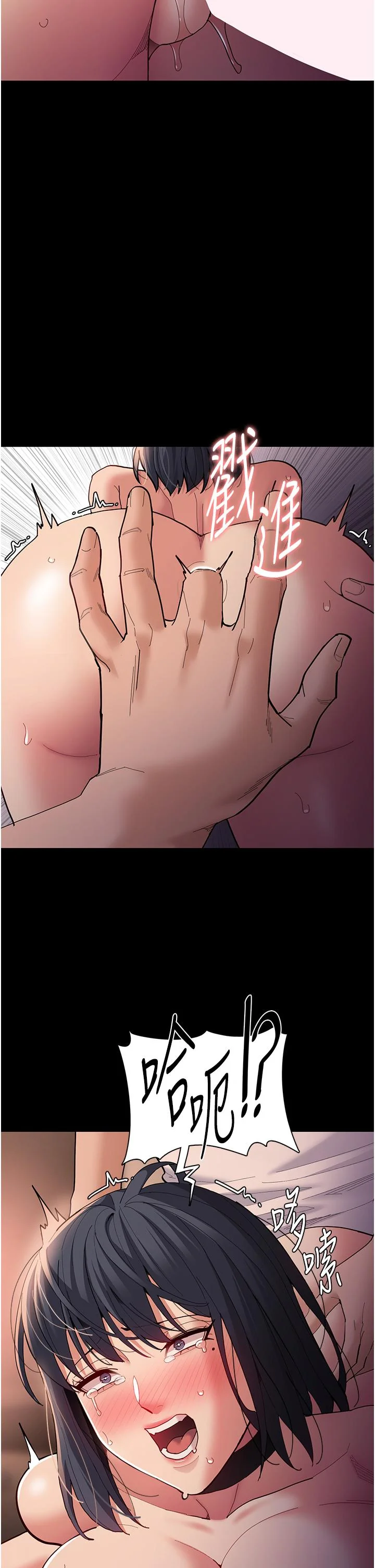 第57話