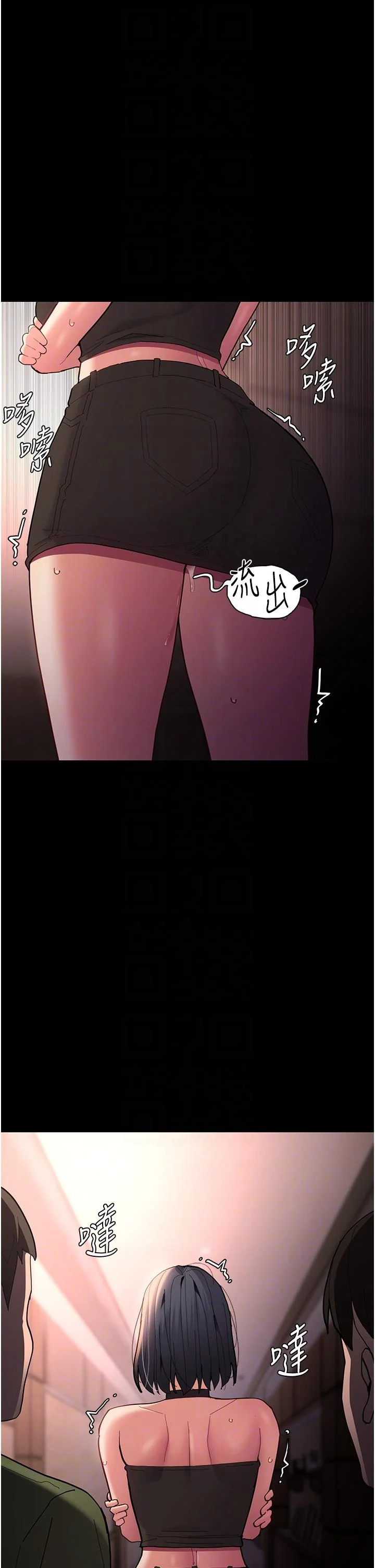 第57話