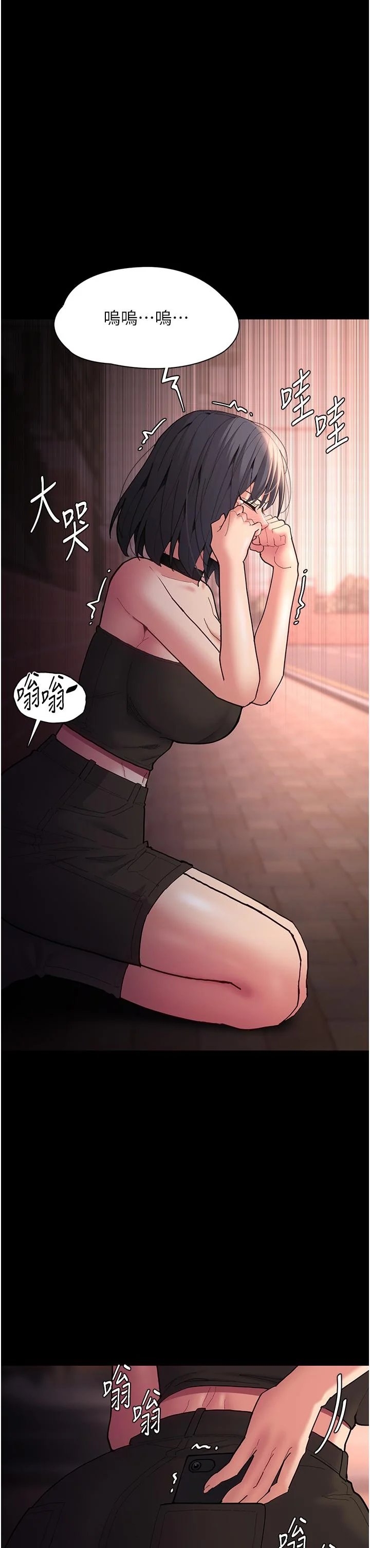 第57話