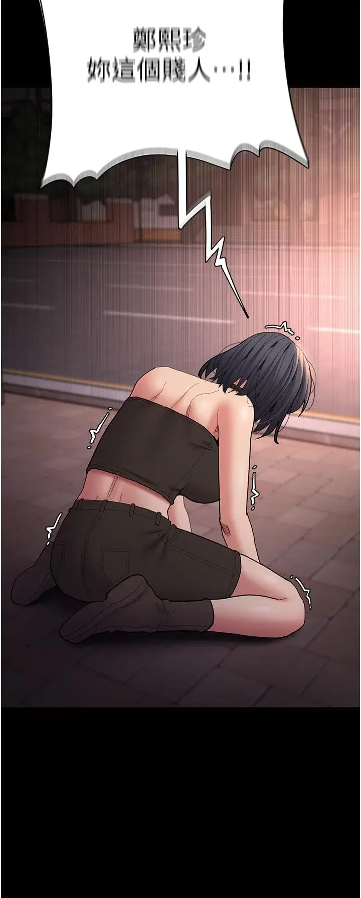 第58話