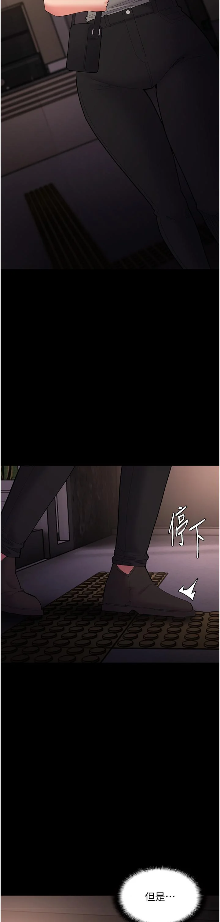 第58話