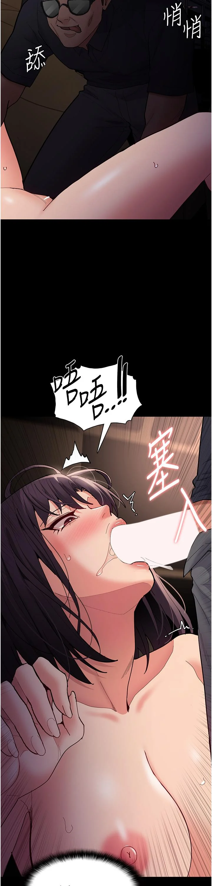 第58話