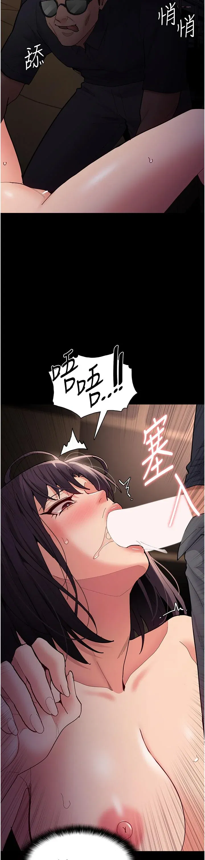 第58話