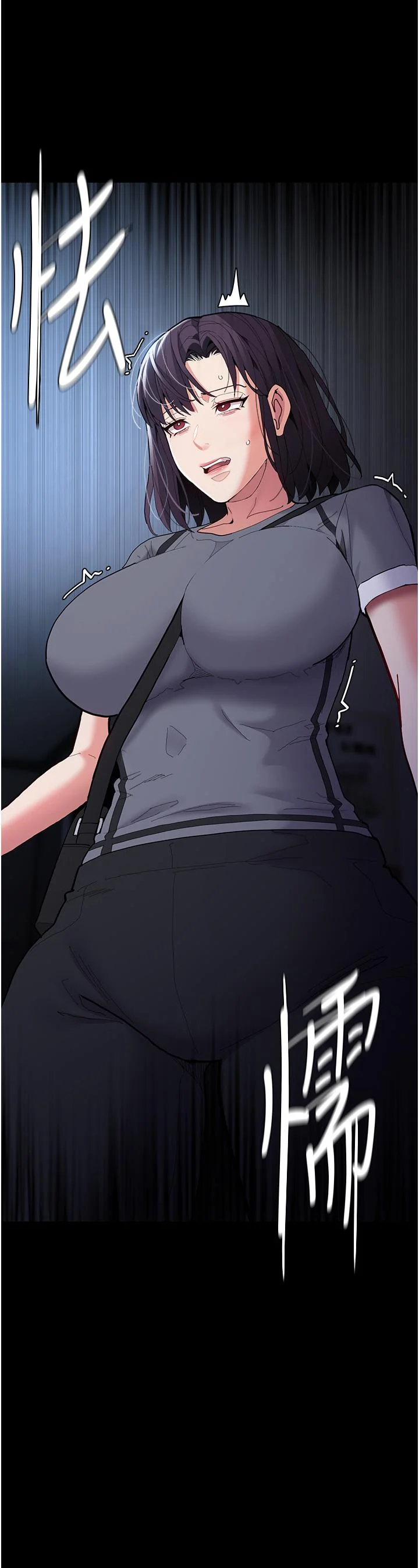 第58話
