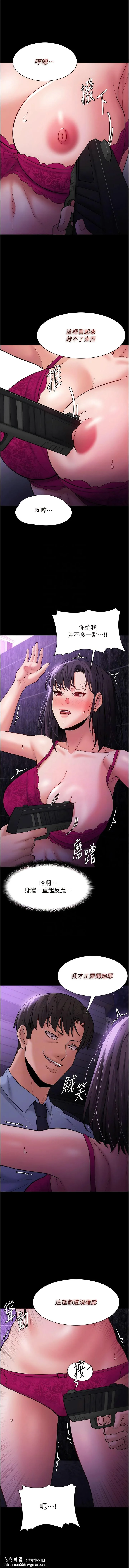 第60話