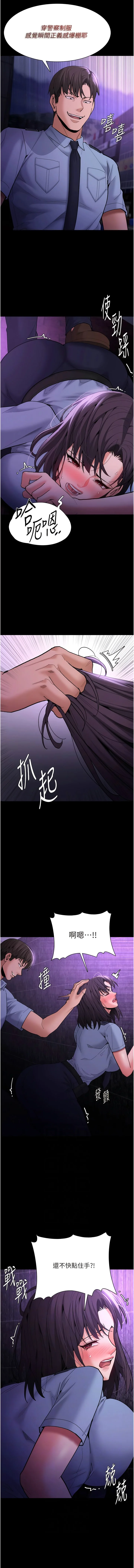 第60話