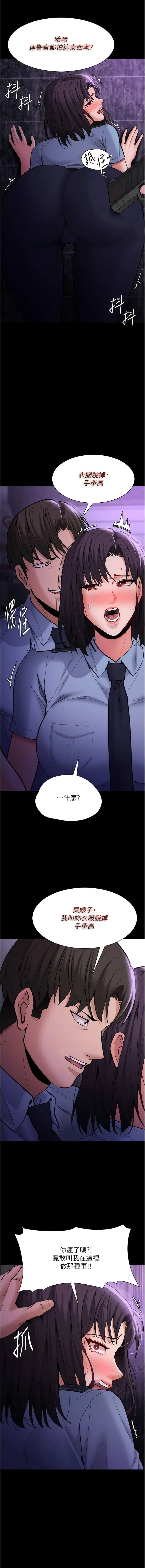 第60話