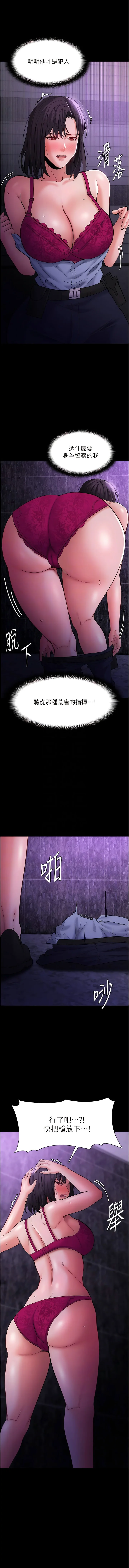 第60話