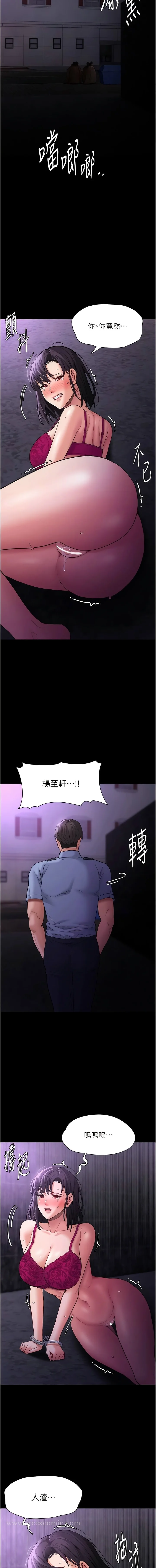 第62話