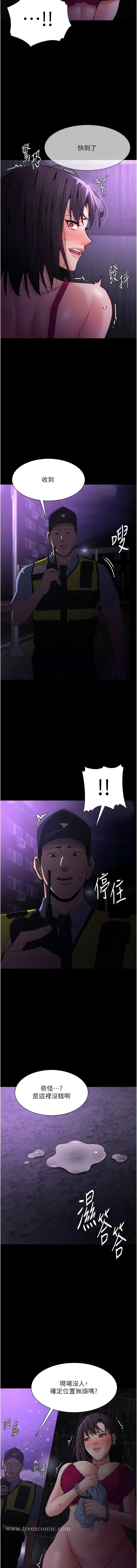 第62話