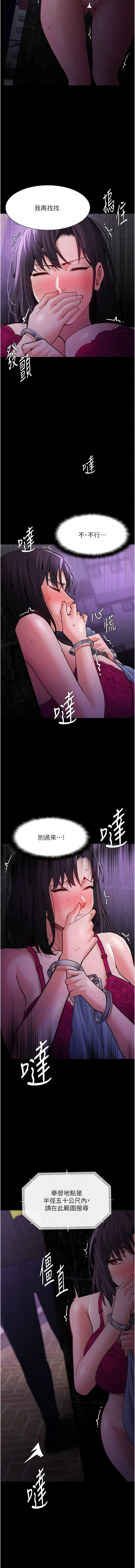 第62話