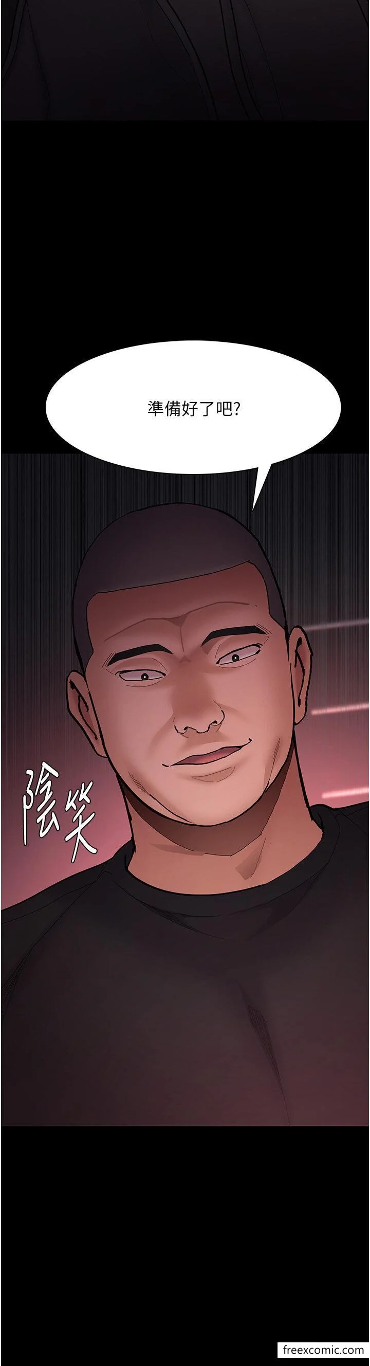第63話