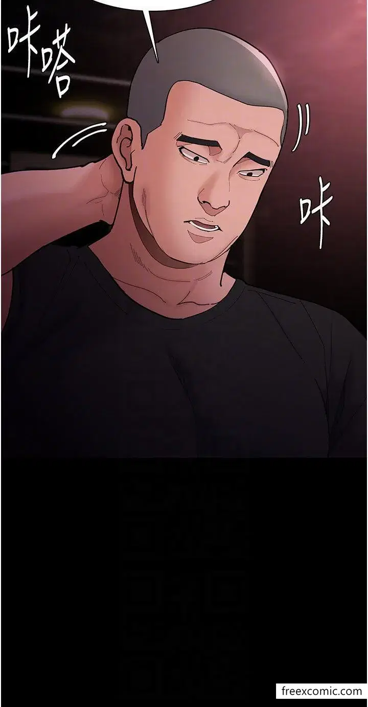 第63話