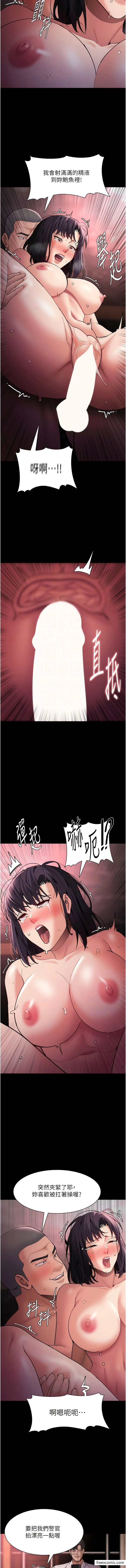 第64話