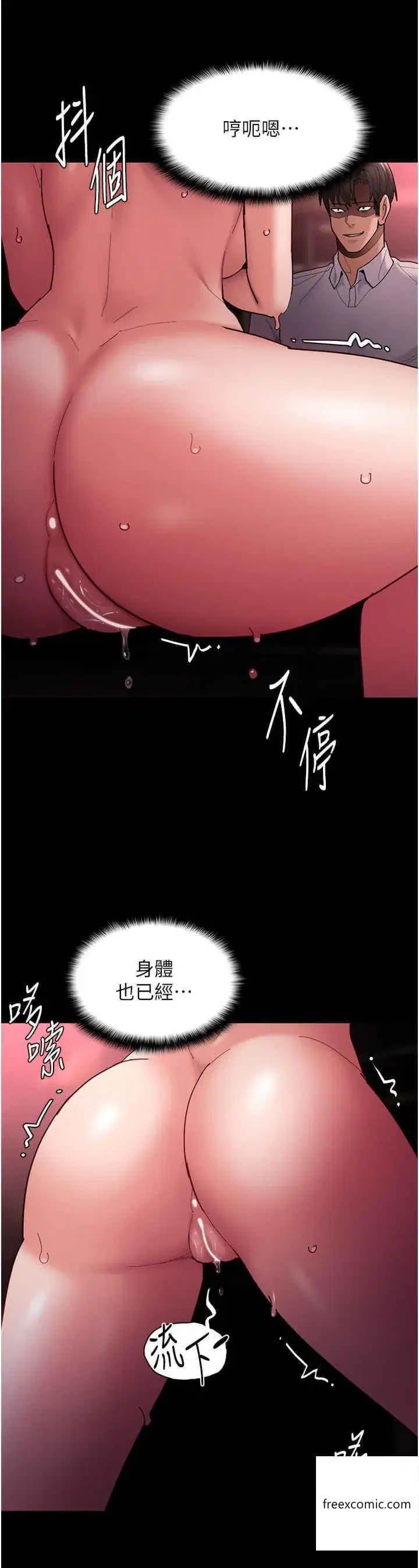第65話